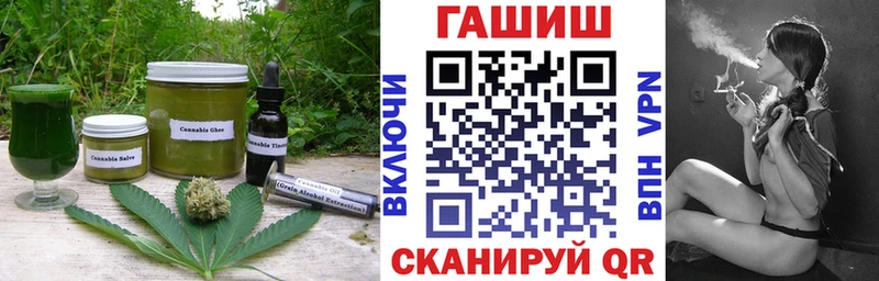 Cannafood конопля  дарнет шоп  МЕГА сайт  Скопин 