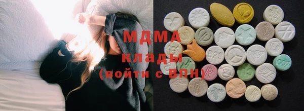 COCAINE Аркадак