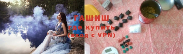 амф Баксан