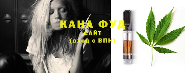 COCAINE Аркадак