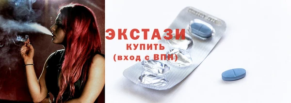 марки nbome Приозерск