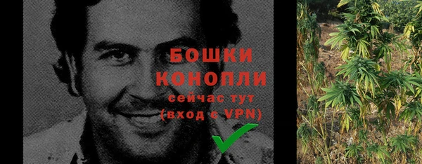 COCAINE Аркадак