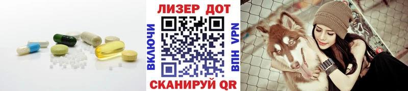 ЛСД экстази ecstasy  Скопин 