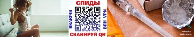 ОМГ ОМГ ССЫЛКА  Скопин  МЕТАМФЕТАМИН пудра 