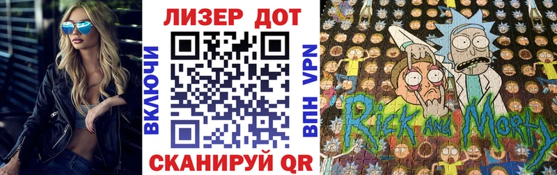 Марки N-bome 1,5мг наркотики Скопин