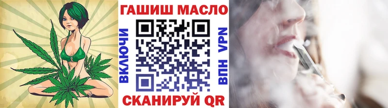 даркнет сайт  Скопин  Дистиллят ТГК THC oil 