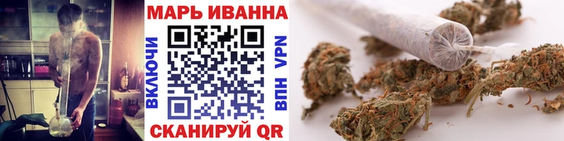 Шишки марихуана ГИДРОПОН  OMG маркетплейс  Скопин  как найти наркотики 